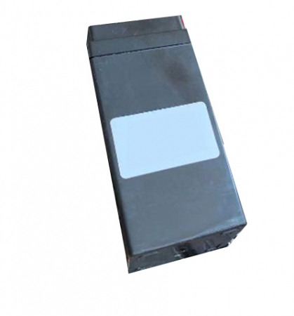 Alte produse si accesorii - BATERIE CANTAR4V 4AH