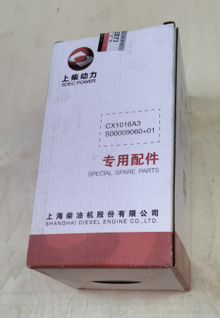 Consumabile motoare - Filtru Combustibil pentru YDSD275S3