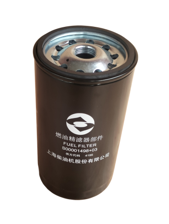 Import - Filtru Combustibil pentru YDSD440S3