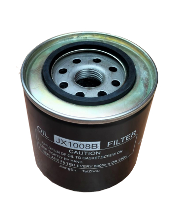 Consumabile motoare - Filtru Ulei pentru Y4105D, YDY40S3