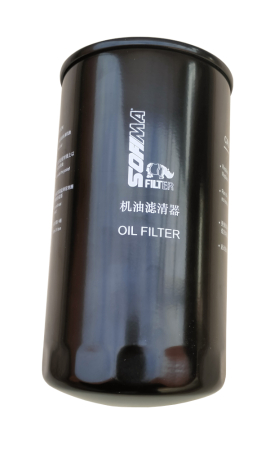 Filtru Ulei pentru YDSD138S3, YDSD206S3 [2]