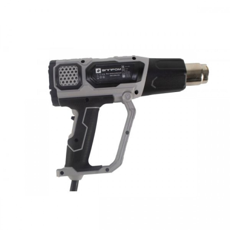 Pistol aer cald Elprom EFP-2500 cu Accesorii 2500W, 600 grade C, 3 Trepte [3]