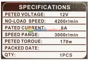 Pompa transfer combustibil camion rezervoare mari autoamorsata motorina 12V [5]