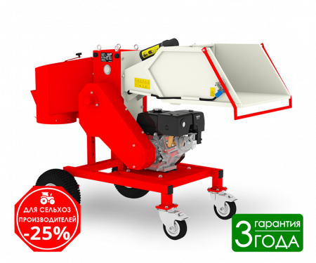 Tocatoare crengi - Tocator de crengi AM-120 BD MAX , motor inclus 16 CP
