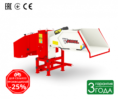 Tocatoare crengi - Tocator de crengi AM-120 PTO (acționat la priza tractorului)