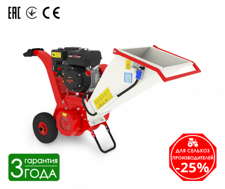 Tocatoare crengi - Tocator de crengi MB-60BD, ARPAL, motor 7 CP, ∅ max. 60 mm