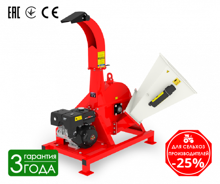 Tocatoare crengi - Tocator de crengi MK-100 BD ,motor benzină 18 CP , Ø max. 100 mm