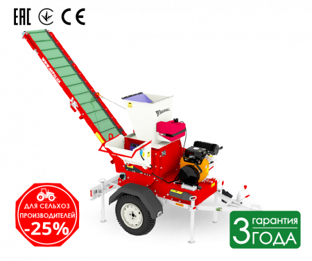 Tocatoare crengi - Tocator de crengi MS-120 BD-K , motor 20CP, ∅ max. 120 mm, cu banda de transportare
