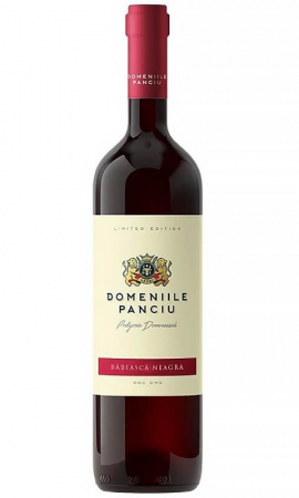 Domeniile Panciu - Domeniile Panciu Podgoria Domneasca Babeasca NeagraDesprevin.ro