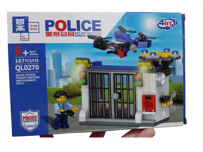 Lego Baieti 165pcs Police [2]