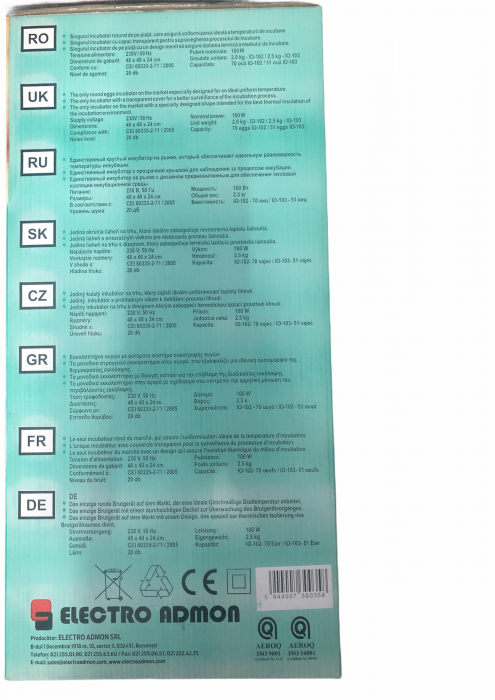 Puisor Incubator 70 oua [3]