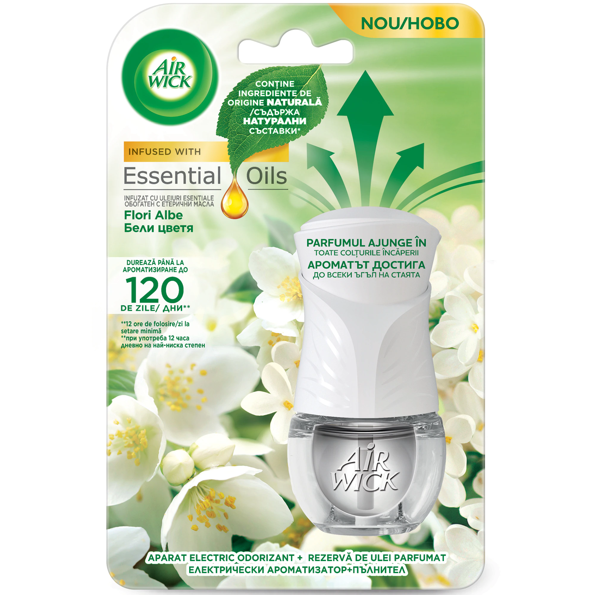 Airwick Ap. Elec. + Rezerva Frezie 19ml [1]