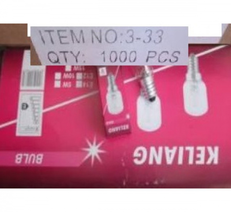 Diverse pentru casa - Bec Frigider 105-S