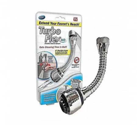 Prelungitor Flexibil Robinet [1]