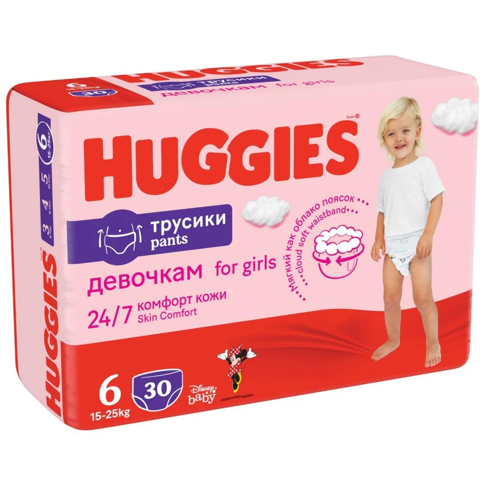 Ingrijire Bebelusi - Huggies Pants for Girls Scutece Chilotel Nr. 6, 15-25 kg, 30 bucati