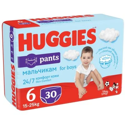 Ingrijire Bebelusi - Huggies Pants for Boys Scutece Chilotel Nr. 6, 15-25 kg, 30 bucati