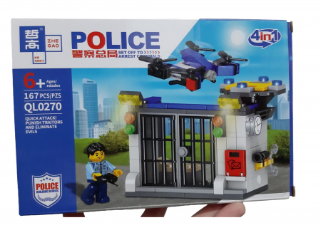 Lego Baieti 165pcs Police [1]