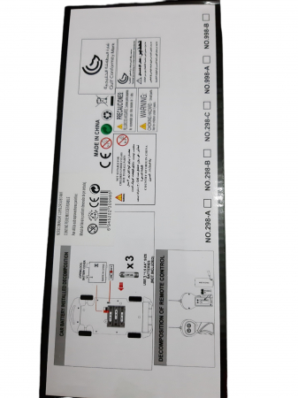 Masina Jeep Cu Telecomanda Full Speed [1]