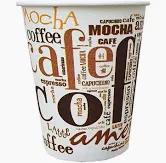 After Shave - Pahare Carton Cafea 6OZ Ge City 50buc/set