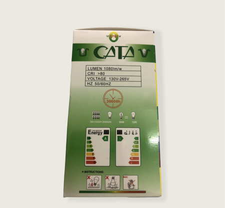 Bec Led 12W E27 Lumina Rece [4]