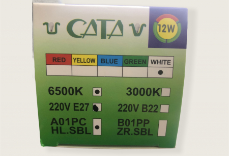 Bec Led 12W E27 Lumina Rece [2]