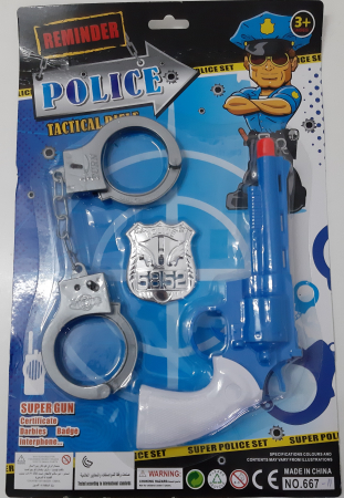 Jucarie Set Politie cu Pistol, Catuse si Insigna, 3+ ani [1]