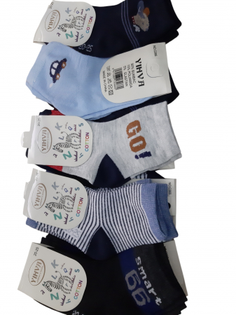 Textile si Incaltaminte pentru Femei - Sosete Bumbac Copii 20-25 2/set