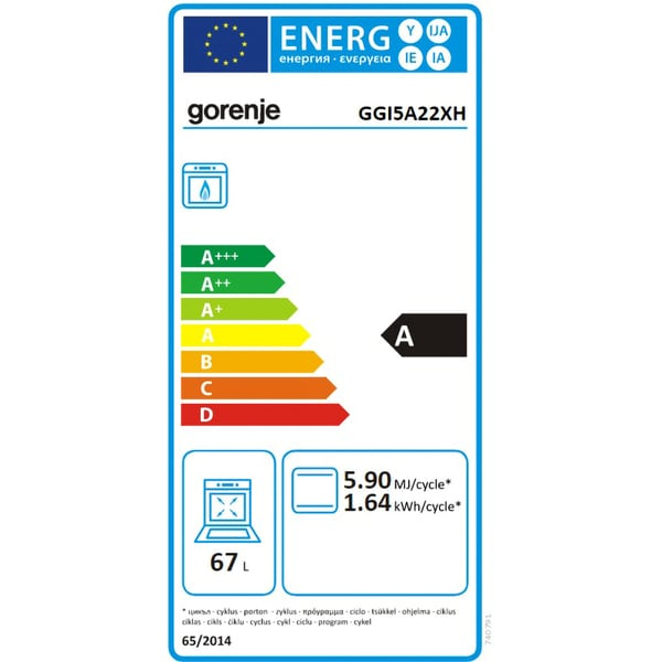 Aragaz GORENJE GGI5A22XH, 4 arzatoare, gaz, L 50 cm, inox [14]