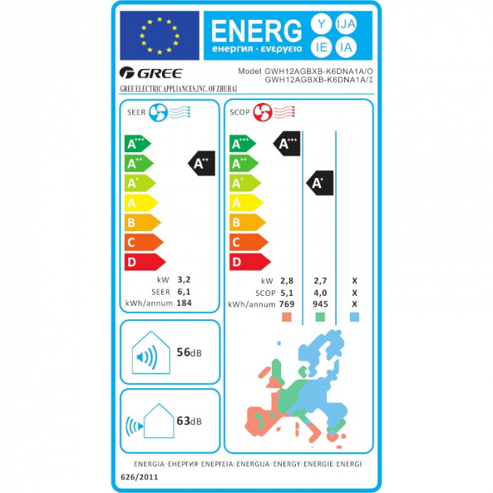 Aparat de aer conditionat Gree Pulsar NEW 2024 GWH12AGBXB-K6DNA1A, 12000 BTU, A++/A+, Wi-Fi, Inverter, Cold Plasma+, Auto Clean, I Feel, + Kit instalare inclus, Alb [3]
