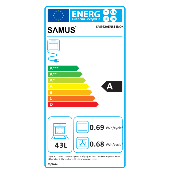 Aragaz Samus SM562AENS1 INOX, 4 arzatoare, cuptor 43 l, Clasa A [7]