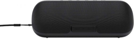 Boxe - Boxa portabila wireless Havit M69, Putere 2x12 W, Bluetooth 5.0, 3600 mAh, USB-C, AUX, autonomie 25h, Negru