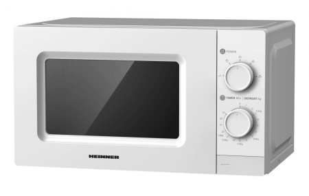 Cuptoare cu microunde - Eticheta garantie GARAN HMW-MD20MWH