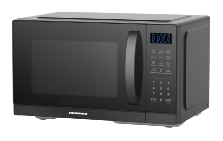 Cuptoare cu microunde - Eticheta garantie GARAN HMW-MD25DBK