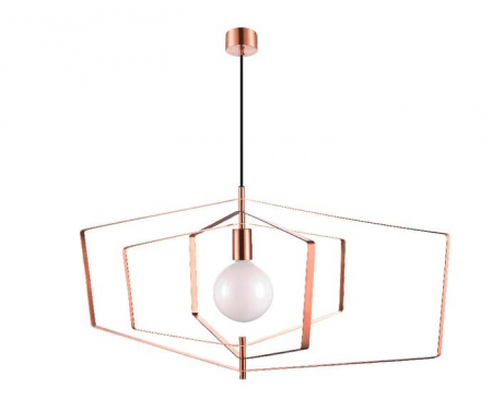 Pendule - Pendul sfera, aramiu, 1 x 42 W • GoodHome Nedoki