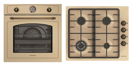 Cuptoare Electrice - Set Rustic Pyramis 733070 Beige Metal