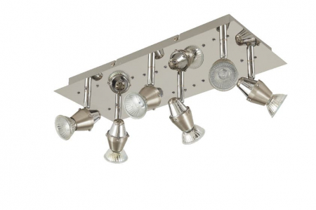 Casa & Gradina - Spot cu LED integrat, argintiu, 6 x 50W, 240V, metal • Colours Ceraon