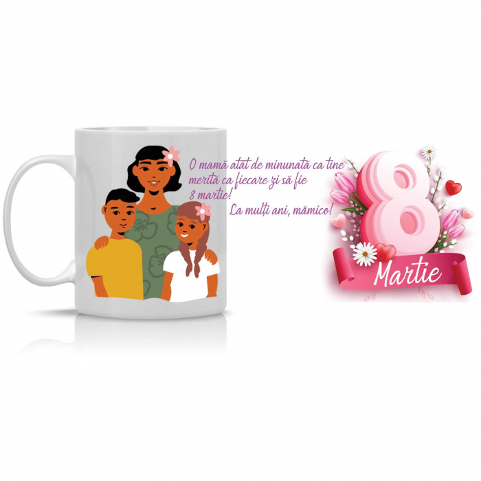 Cana personalizata mama-Deyu [2]