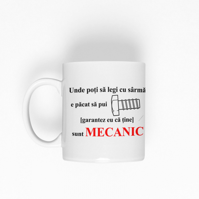 Cana Sunt mecanic-Deyu [2]