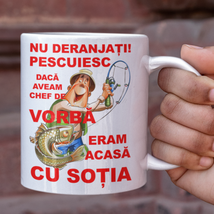 Cana pescari Nu deranjati-Deyu [2]