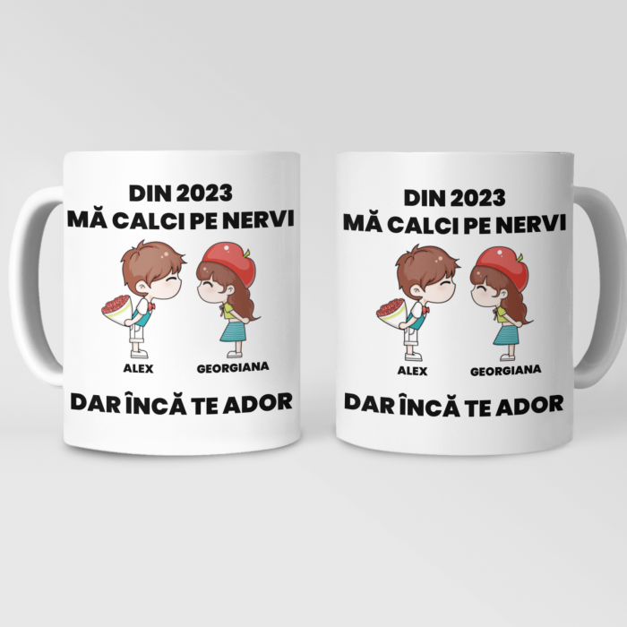 Cana Ma calci pe nervi-Deyu [2]