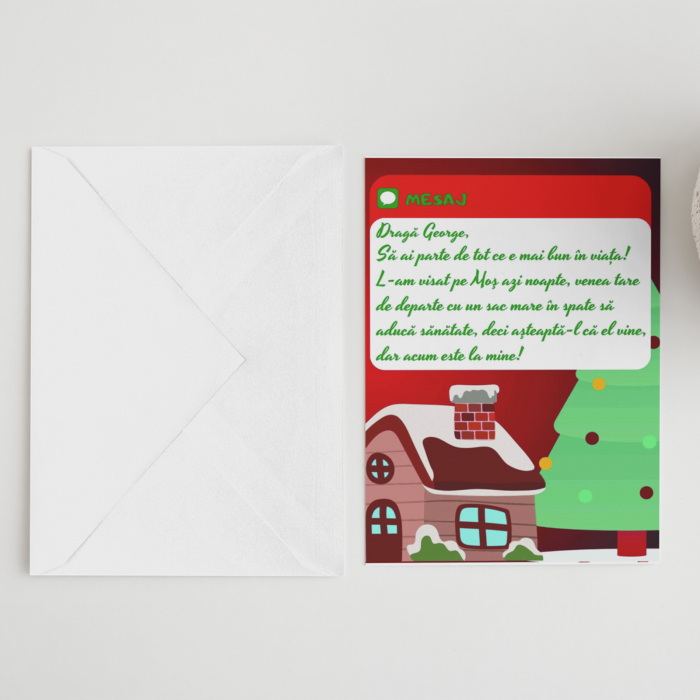 Felicitare Personalizata SMS -Deyu [3]