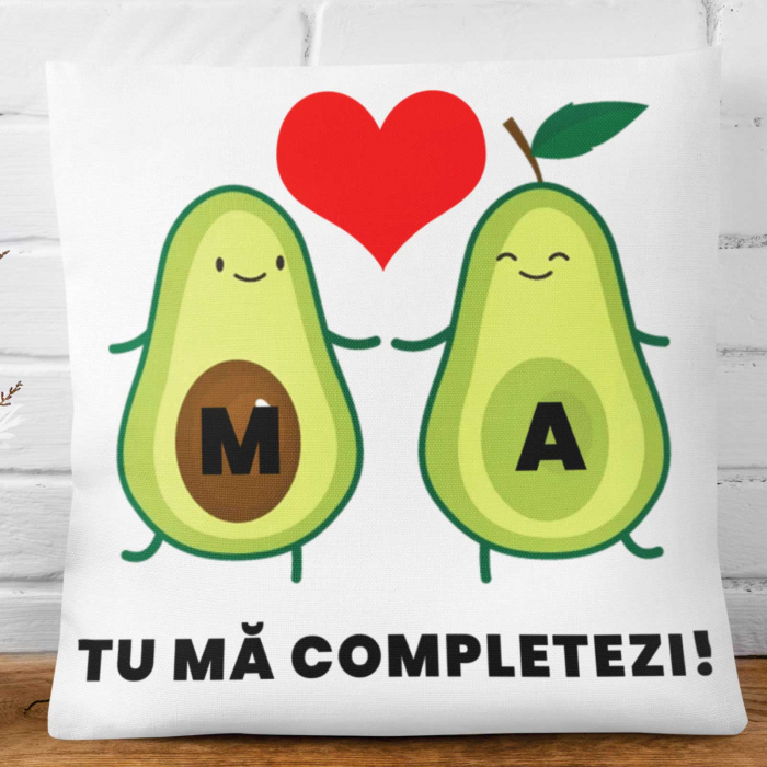 Perna personalizata Avocado-Deyu [2]