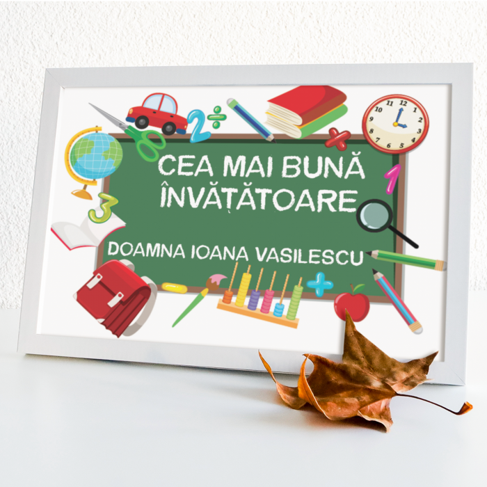 Rama Cea mai buna invatatoare2-Deyu [2]