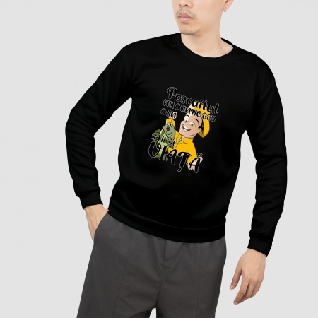 Cadouri Personalizate - Bluza Pescuitul Hobby-Deyu