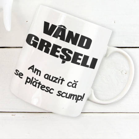 Cani Personalizate - Cana Vand greseli-Deyu