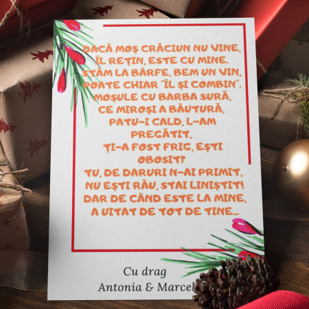 Felicitari Personalizate de Crăciun - Felicitare Poezie De Craciun -Deyu