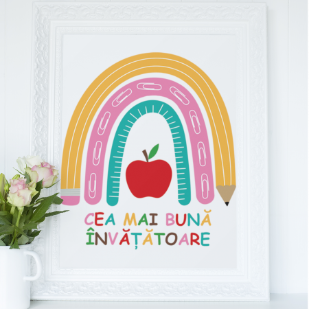 Rama Cea mai buna invatatoare-Deyu [1]