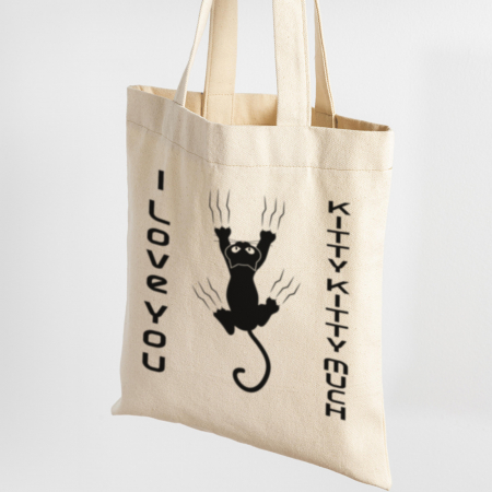 Sacose si Rucsacuri - Sacosa Personalizata Cat