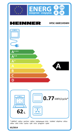 Aragaz mixt Heinner HFSC-S60E1HSWH, 3 arzatoare gaz + 1 plita electrica, aprindere electrica arzatoare, cuptor electric, clasa A, grill, 60x60cm, alb [1]