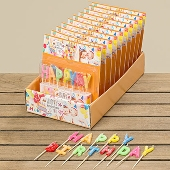 Decoratiuni - 8057400  Lumanar Happy Birthday 12/D